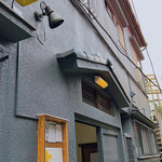 ロジスパイス＆アンダーバー - 外観