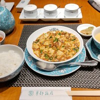 華都飯店 OsakaMetro本町ビル店 - 