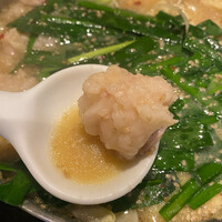 博多もつ鍋 やま中 博多店 - 