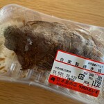 きじま - 自家製焼き豚！