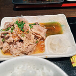 Fusa - 牛ポン酢