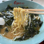 Kurumaya Ramen - 