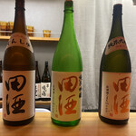 和酒和食の坂 - 