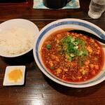 麺屋 菜心 - 麻婆豆腐麺とライス