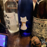 SAKE Cafe - 