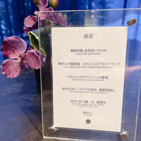 華都飯店 - 