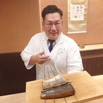 一本杉 川嶋 - さわらの藁焼き