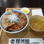 元祖豚丼屋 TONTON - 