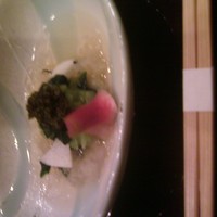 利光 - 