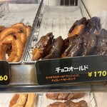 Ｃｈｅｒｂｕｃ Ｄｏｎｕｔｓ - 