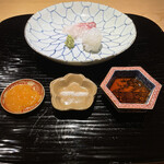 富小路 やま岸 - 