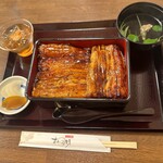 Unagi Washokudokoro Suminobou - 