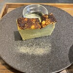 UNI COFFEE ROASTERY PREMIUM 麻布十番店 - 