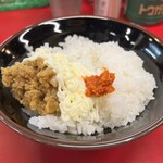 王道家直系 IEKEI TOKYO - 【再訪】半ライス(無限ニンニク＋マヨ＋粗びき唐辛子）