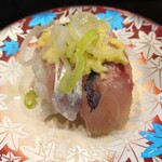 Ganso Zushi - 