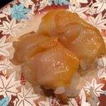 元祖寿司 - 
