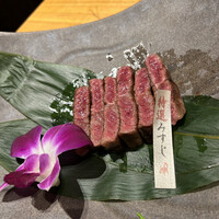 但馬屋 心斎橋 - 