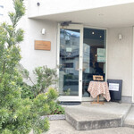 デザートカフェ ハチドリ - 住宅街にひっそりと