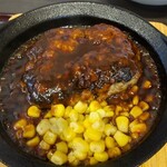 にくどき幹貴 - 