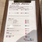 デザートカフェ ハチドリ - メニュー