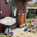 おはぎcafe 福まる - 