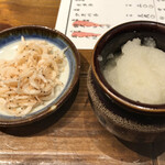 Yompa Chigyojou - 