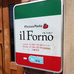 Il Forno - 