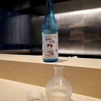 麻布十番 鮨 無銘 - 