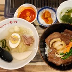 焼肉レストラン 米内 - 牛焼肉丼+冷麺ハーフ