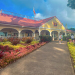 Dole Plantation - 