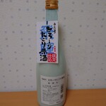 Hida Jizake Kura Honten - 白真弓とろーりにごり原酒(1,430円)