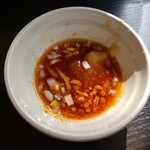 しゃぶ葉 - 