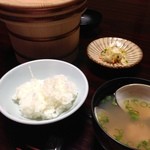 角屋旅館 - 