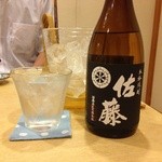 芋焼酎「佐藤」黒