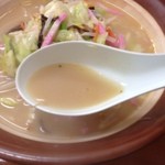 タマユラーメン 天龍 - 