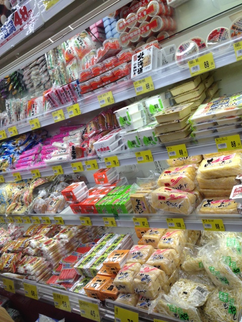 業務スーパー すすきの狸小路店 狸小路 その他 食べログ