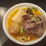 しゃぶ葉 - 