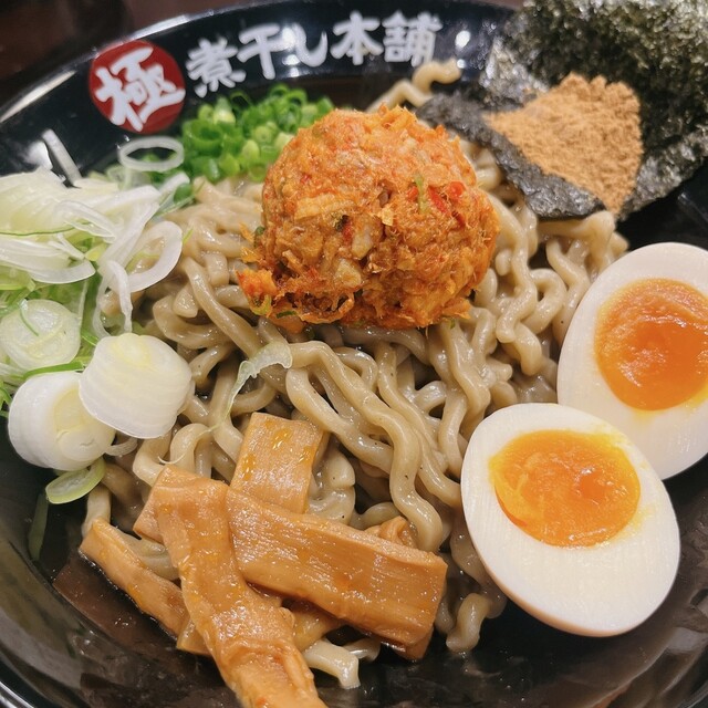 極煮干し本舗 弘前店 - 弘前東高前（ラーメン）の写真