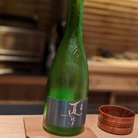 日本料理 柳燕 - 