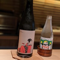 日本料理 柳燕 - 