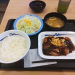 松屋 - 780円