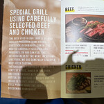 ベルサイユの豚 - 