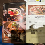 ベルサイユの豚 - 