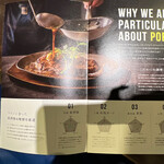 ベルサイユの豚 - 