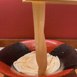 Udon Tsurukoshi - 