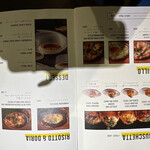 ベルサイユの豚 - 