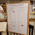 イータリー 丸の内店 - 入口