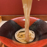 Udon Tsurukoshi - 