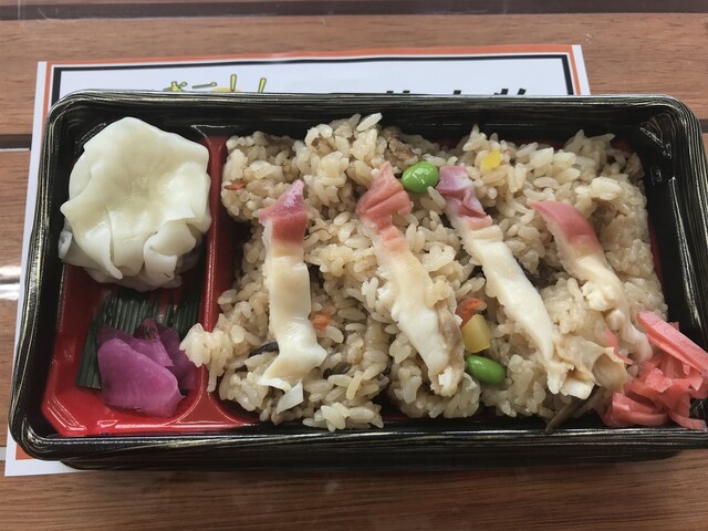 プレジール（PLAISIR） - 沼ノ端（肉まん）の写真