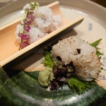 祗園べんがら - 